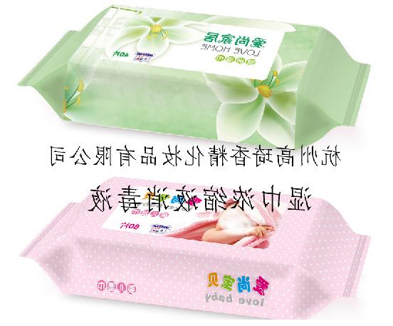 Baby wipes concentrate